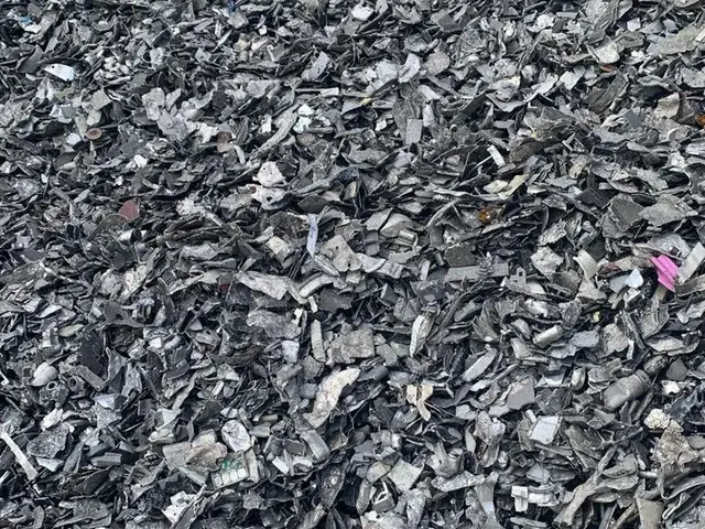 Zurik (shredded stainless and non-ferrous mix)
